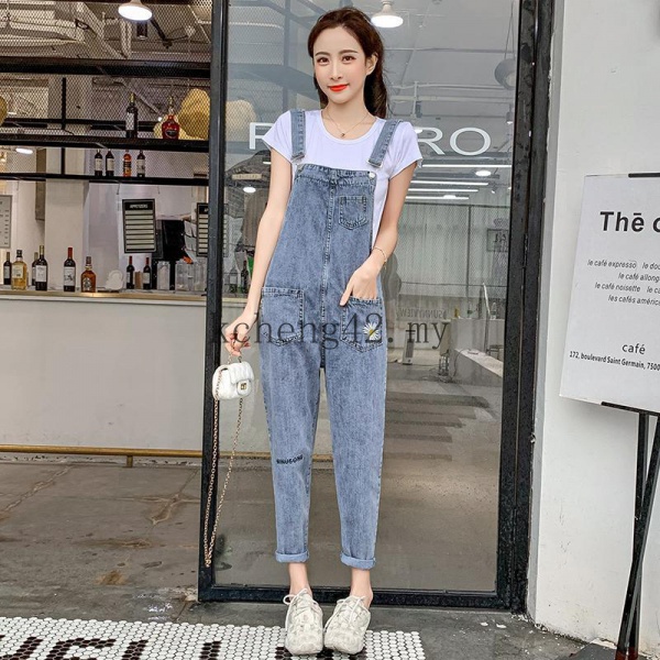 Wholesale korean fashion jeans For A Pull-On Classic Look 