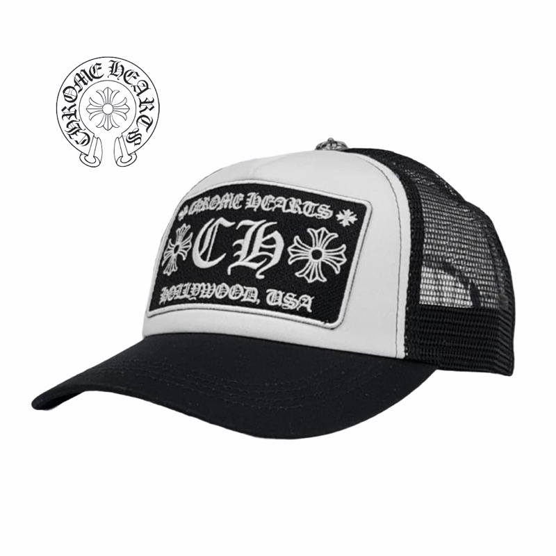 Elevation of Style: Chrome Hearts Cross Patch Black Hat