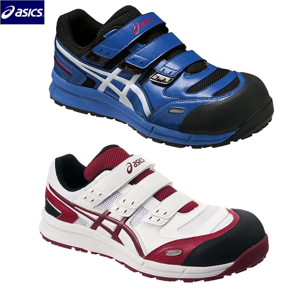 Asics safety shop shoes malaysia price