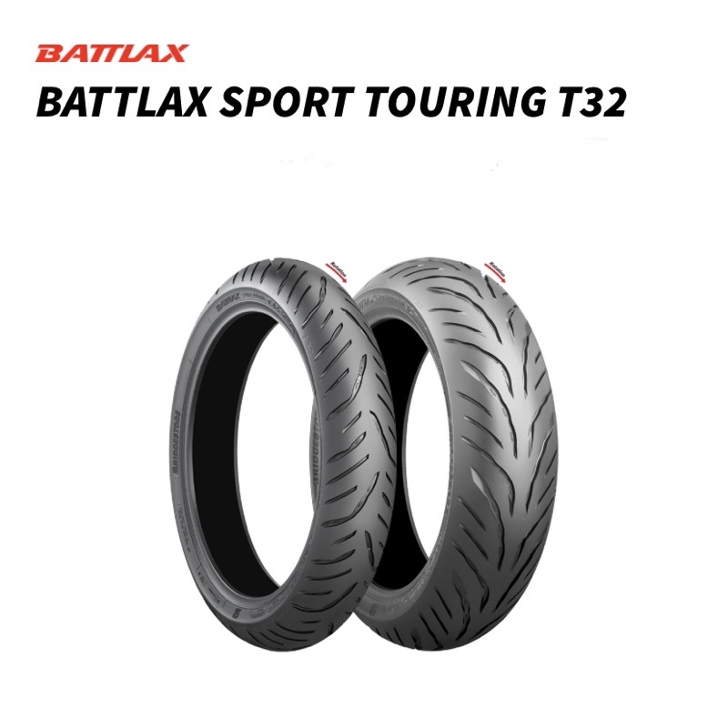 T32 bridgestone deals