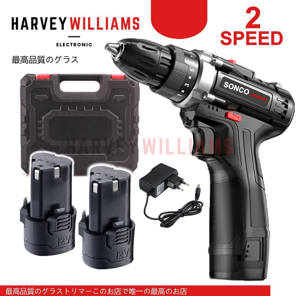 Cordless discount drill shopee