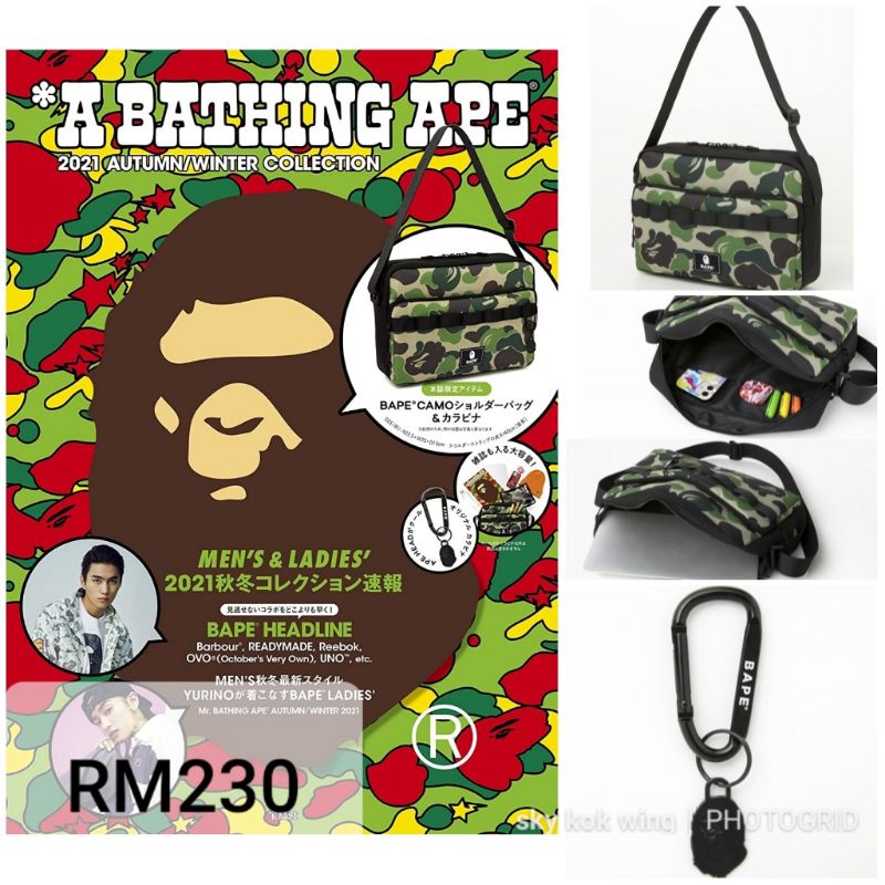 A BATHING APE 2021 AUTUMN/WINTER COLLECTION [Book]