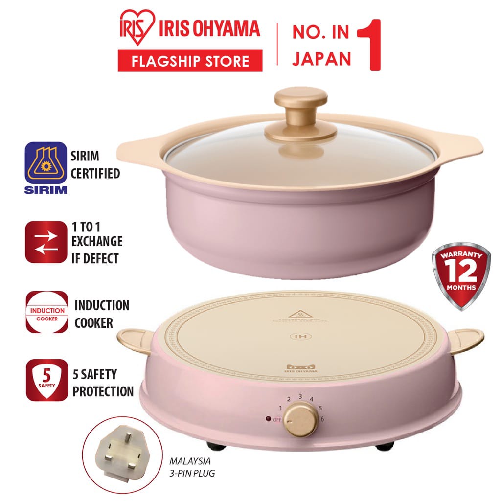 Iris Ohyama Japan Ricopa Induction Non-Stick 24cm Ceramic Pot