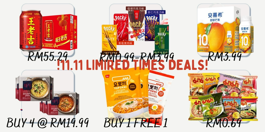 YOU SNACK, Online Shop | Shopee Malaysia