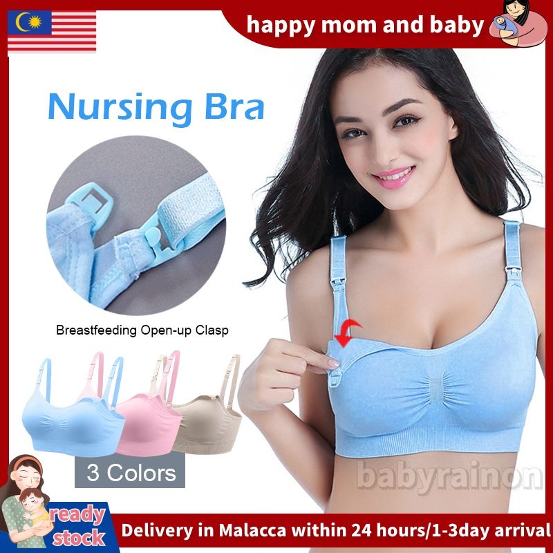 Breastfeeding Bra Maternity Nursing Bra for Feeding Nursing Underwear  Pregnant 