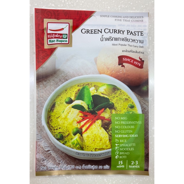 Thai green cheap curry countdown