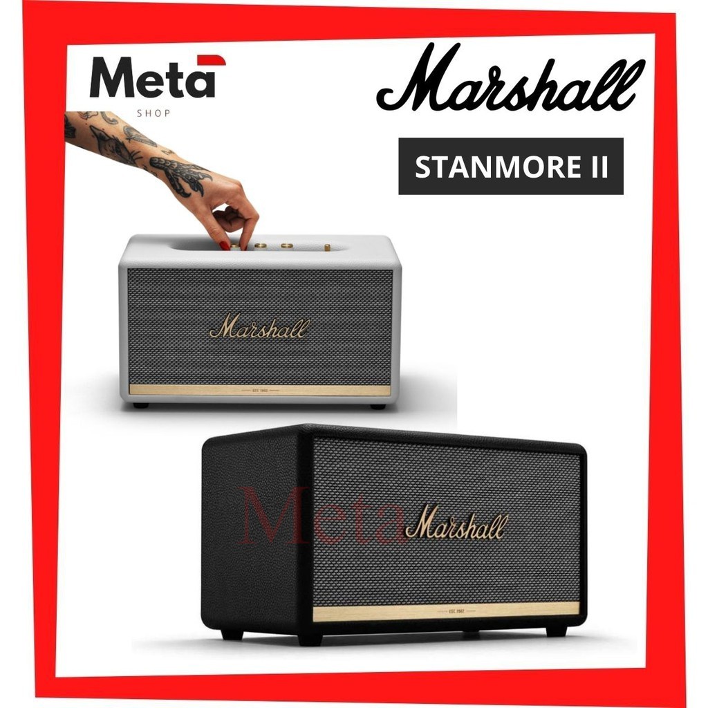 Marshall audio hot sale system