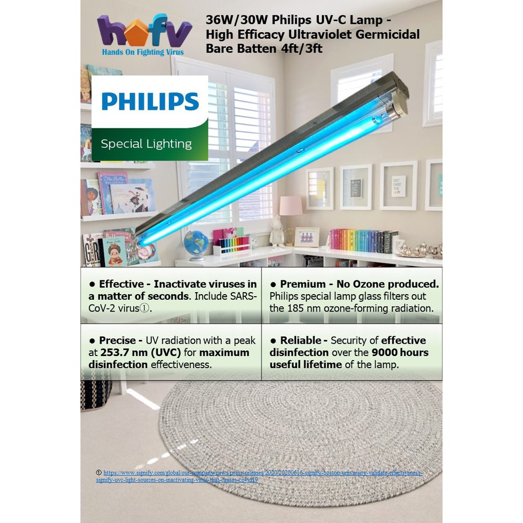 Uv c store light philips