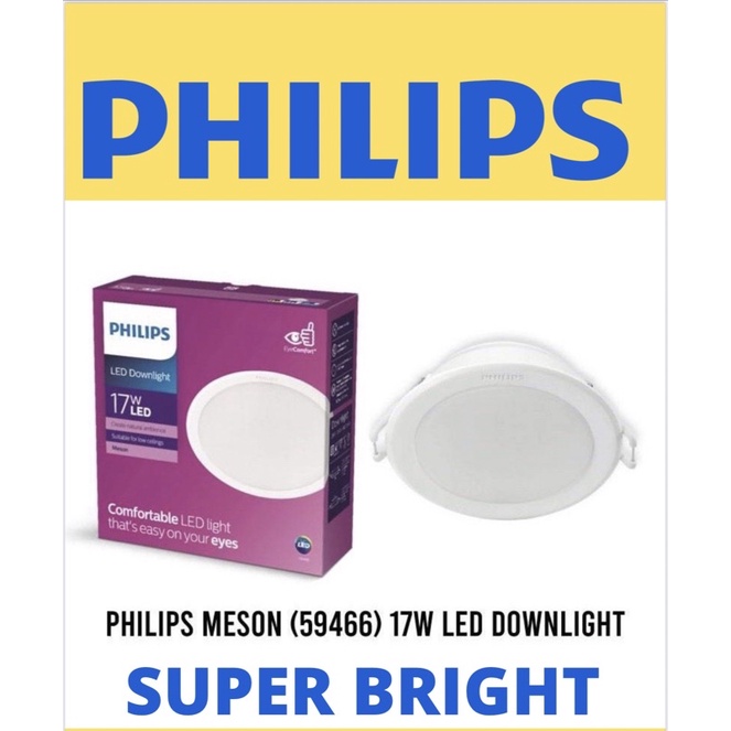 Philips 17w deals