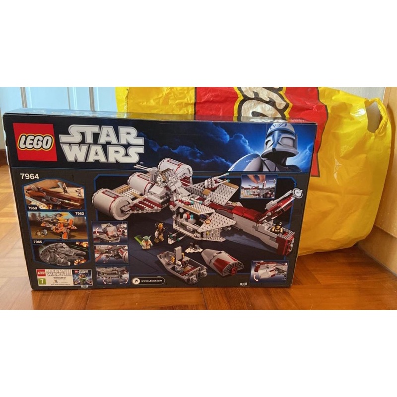 Lego 7964 star wars republic online frigate