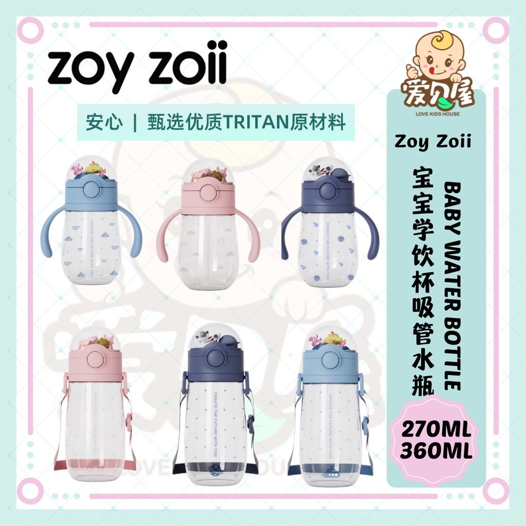 zoyzoii lovely portable cute kids drinking