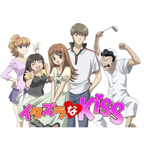 Dvd Itazura Na Kiss Anime Shopee Malaysia