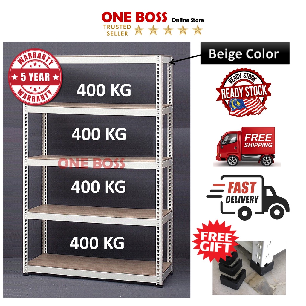 ONE BOSS 5 LEVELS BEIGE COLOR MULTI PURPOSE BOLTLESS RACKING