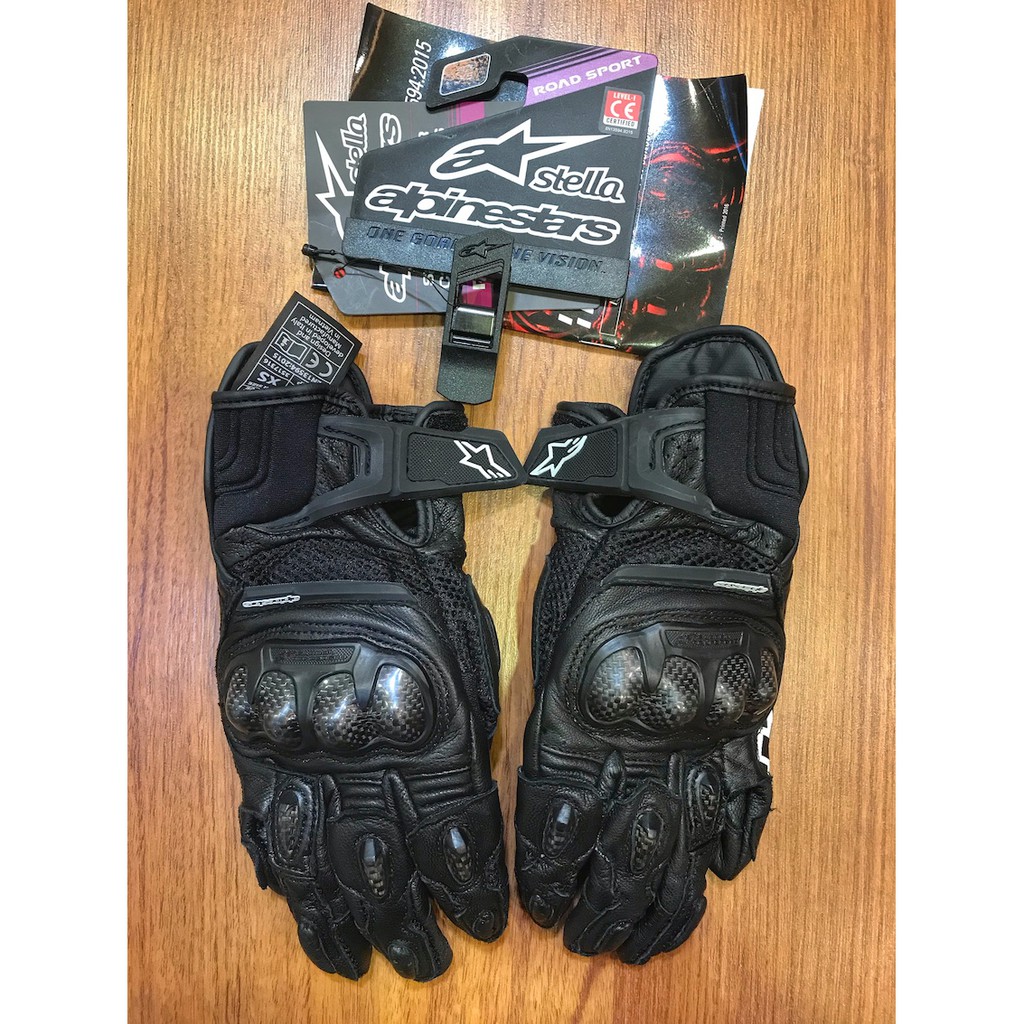 Alpinestars hot sale stella spx