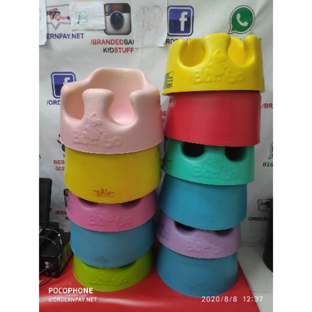 Used best sale bumbo seat