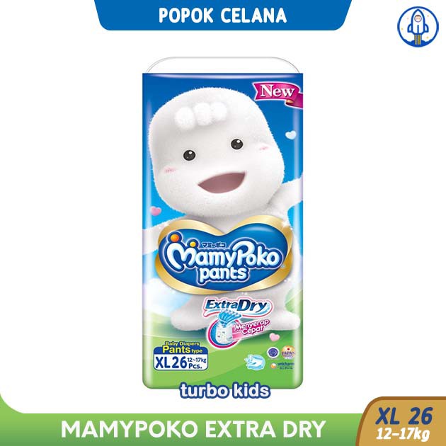 Mamypoko clearance xl 26