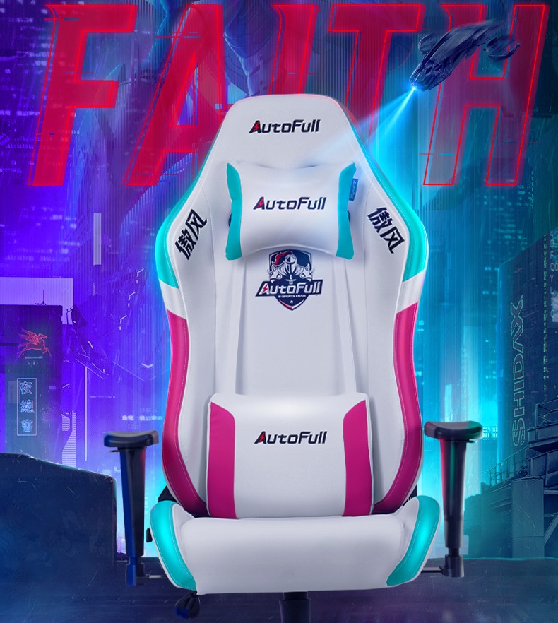 Autofull lpl gaming chair new arrivals