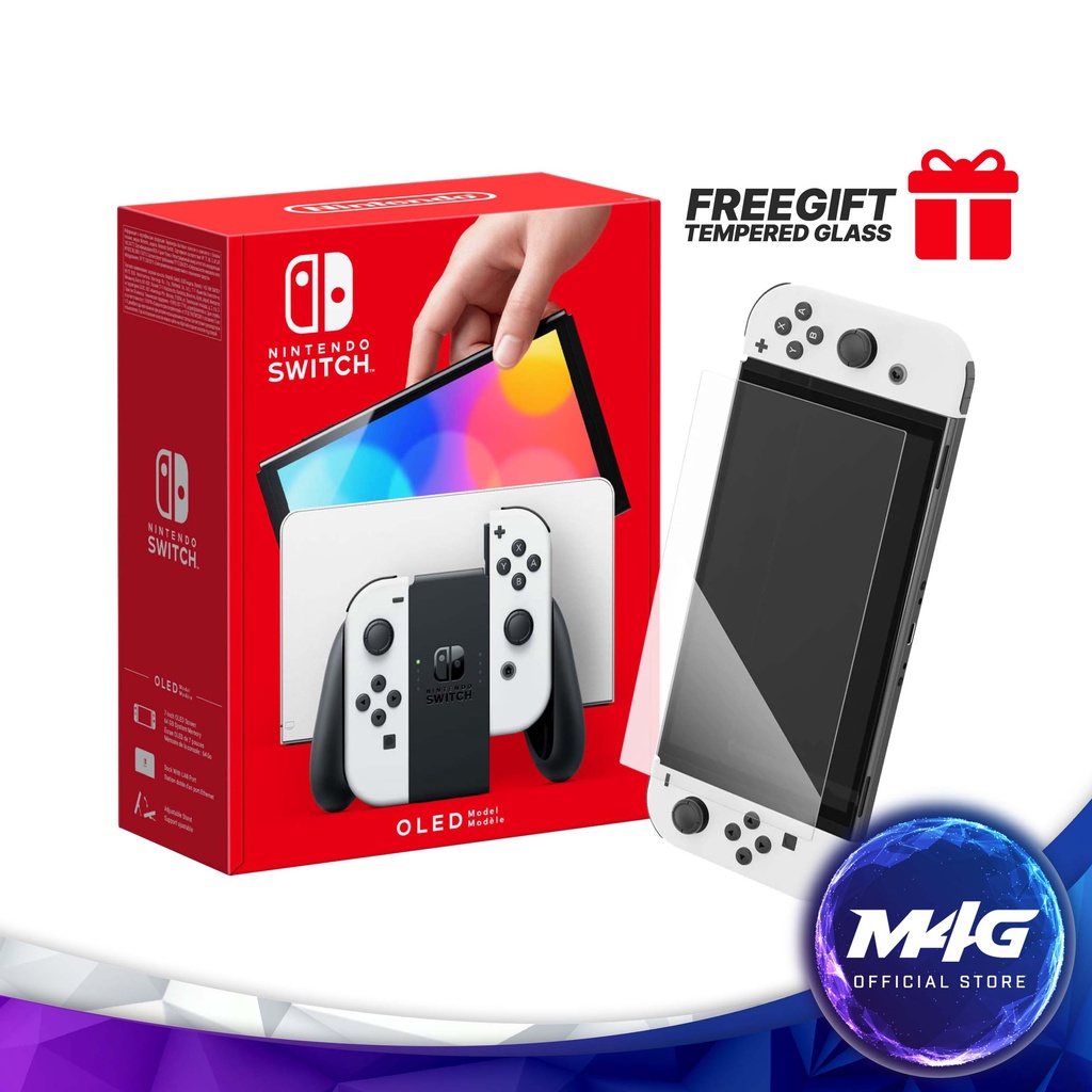 Free gift deals nintendo switch