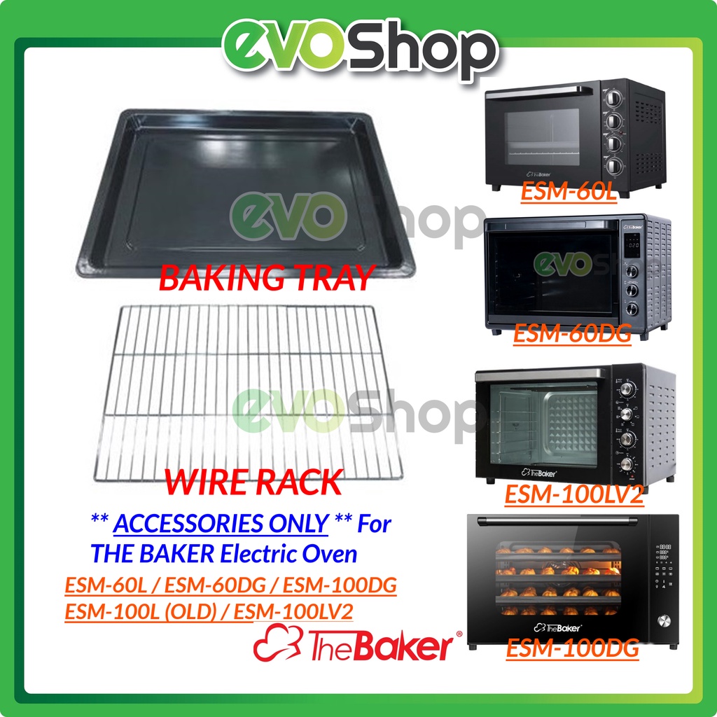 The Baker Oven Baking Tray [ESM-60LV2/ESM-100DG/ESM-100LV2/X1.M2 Aluminum  Tray] The Baker Loyang Oven