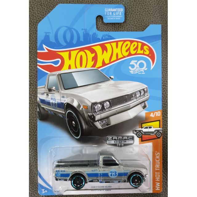 Hot wheels datsun cheap 620 zamac