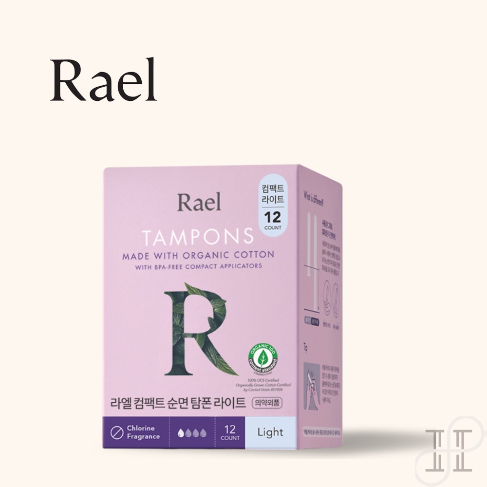 Rael tampons store