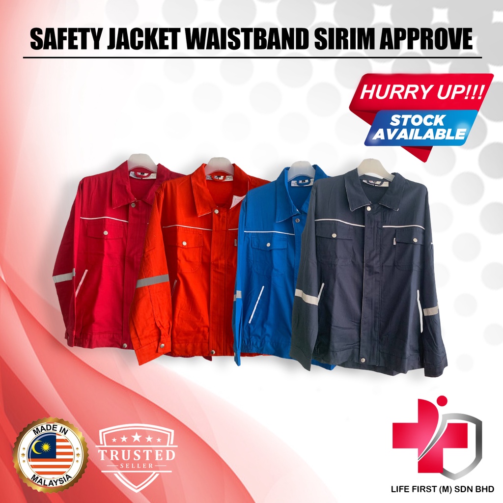 Shamarr safety outlet jacket