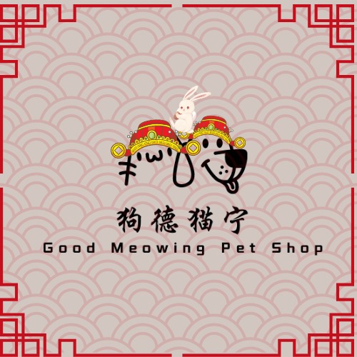 Good Meowing Pet Shop, Online Shop Shopee Malaysia