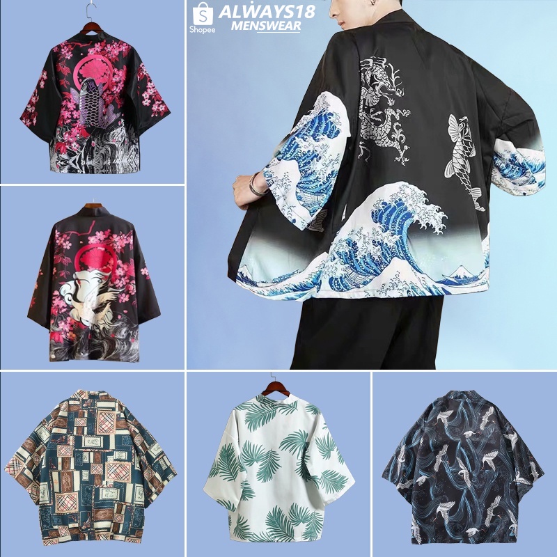 Mens short sleeve on sale kimono