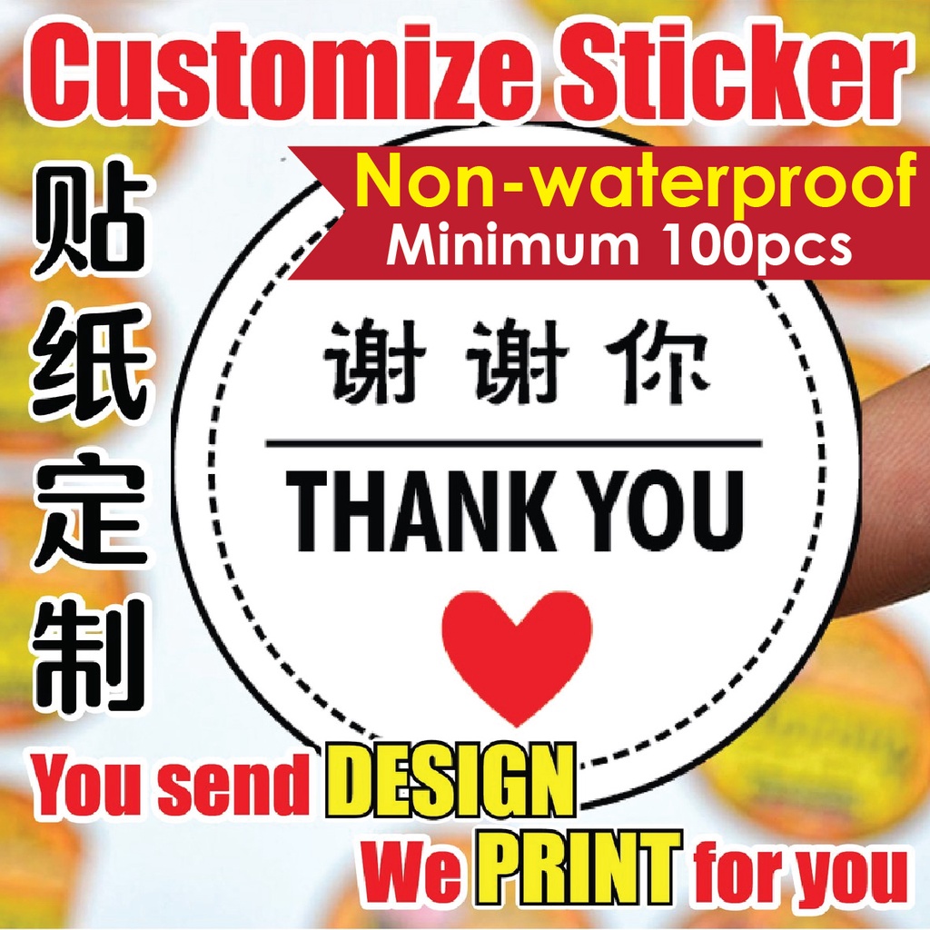 100pcs Waterproof Vinyl Sticker Paper, Glossy Vinyl Sticker Paper