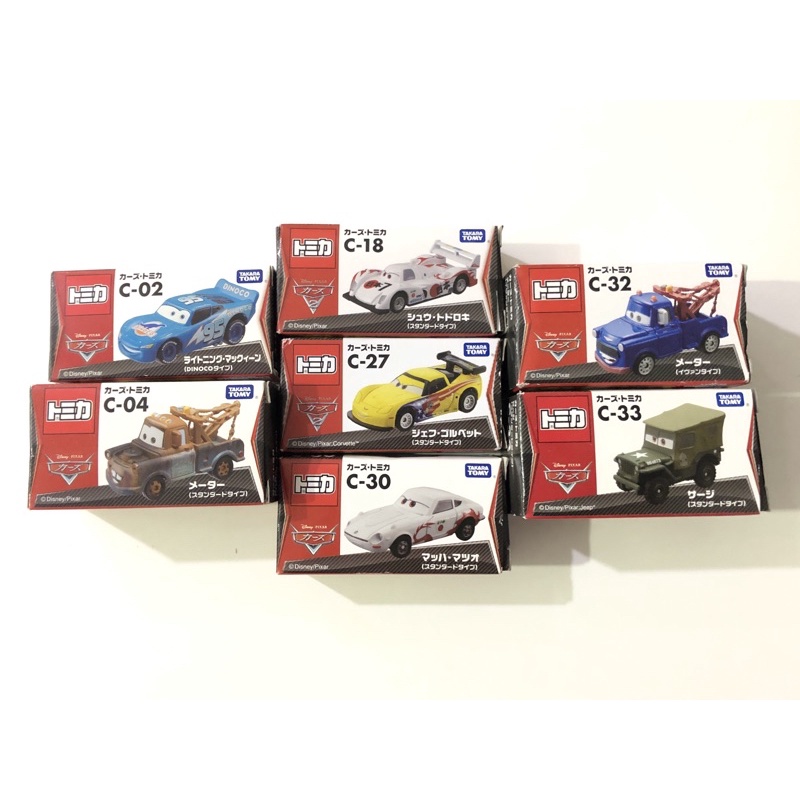 Tomica disney pixar store cars