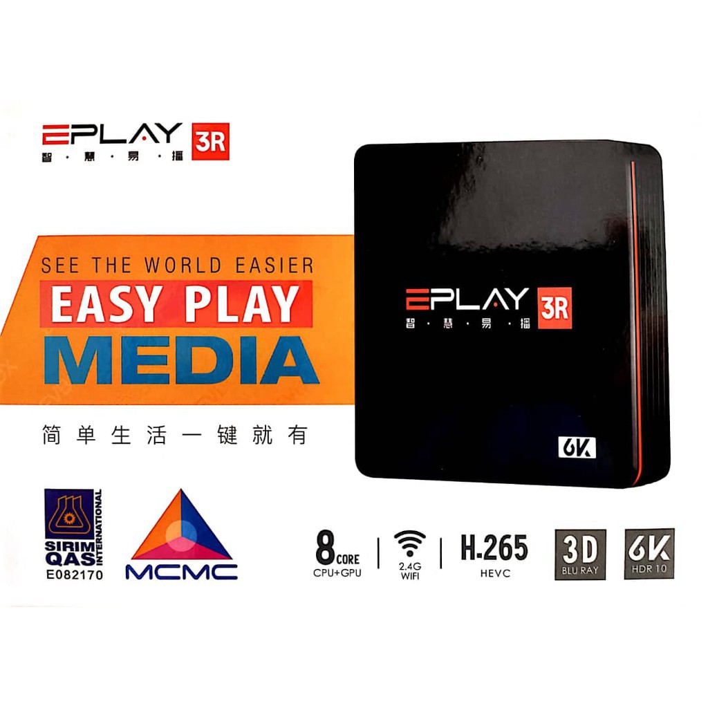 Ready Stock!!EVPAD EPLAY 3R TV BOX Sirim SKMM 6K HDR (1 Yr