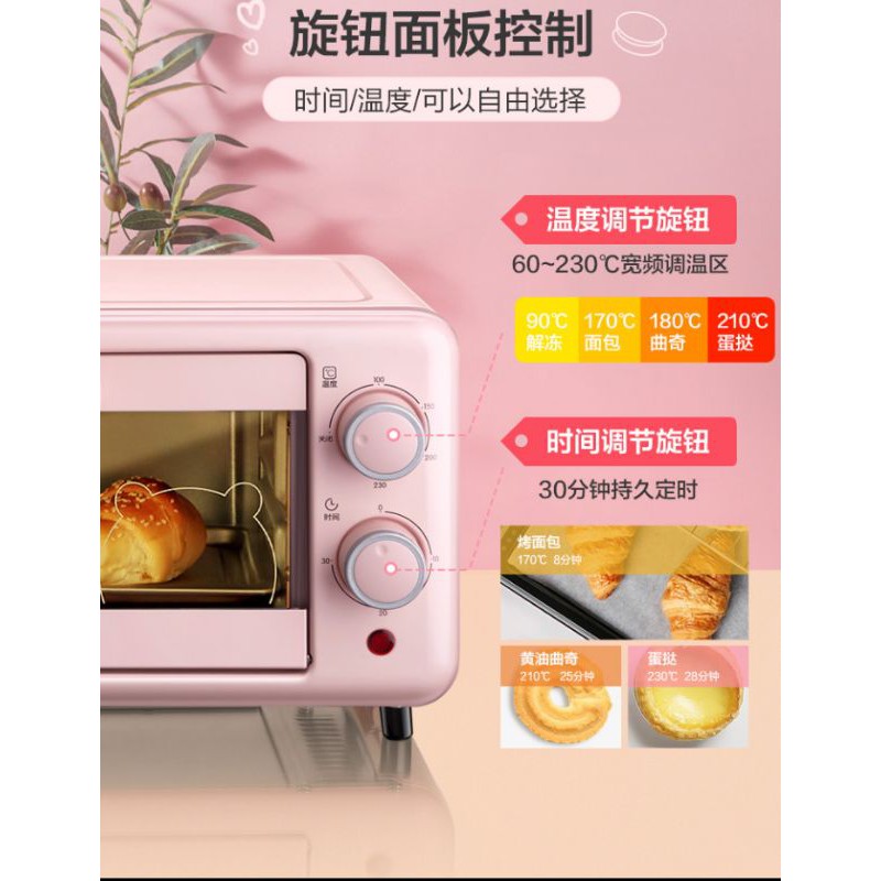 Home Electric Oven Small Mini Multi-function Automatic Baking Cake Egg Tart Toaster  Oven New 12 Liters - Tool Parts - AliExpress