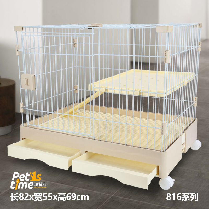 Rabbit sales cage supplies