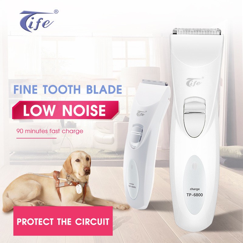 Tife store pet clipper