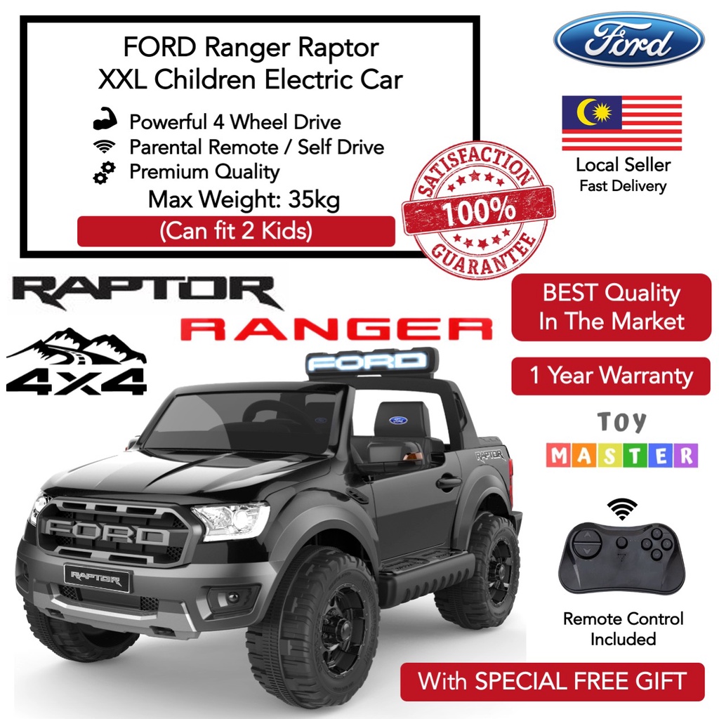 Children's electric sales car ford ranger