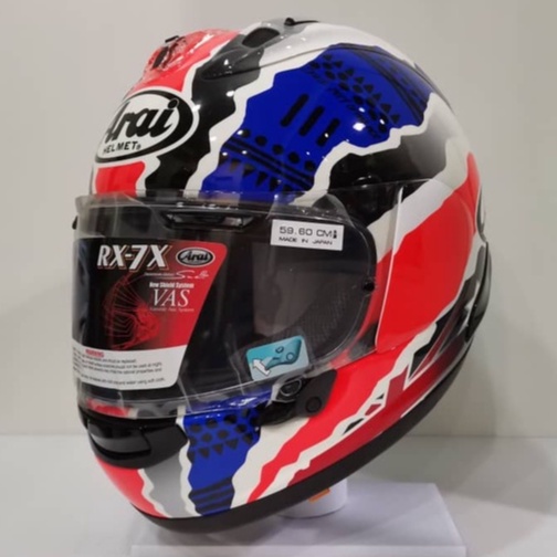 Arai doohan hot sale rx7