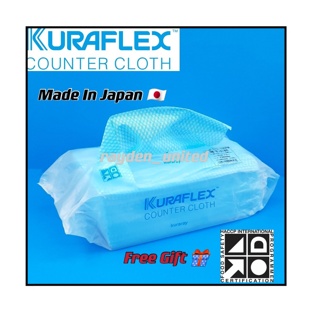 KURAFLEX Counter Cloth ZO ผ้าเช็ดอเนกประสงค์ยับยั้งแบคทีเรีย / แพ็ค