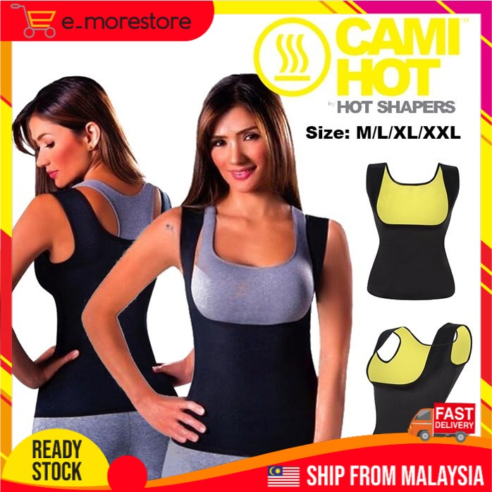 CAMI HOT Push Up Vest Waist Trainer Shapewear Tummy Belly Girdle
