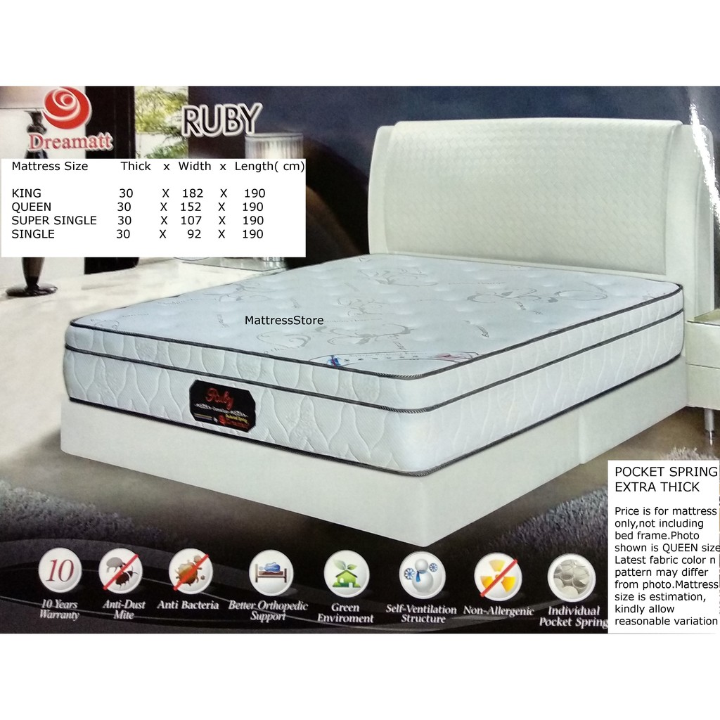 Dreamatt mattress deals price