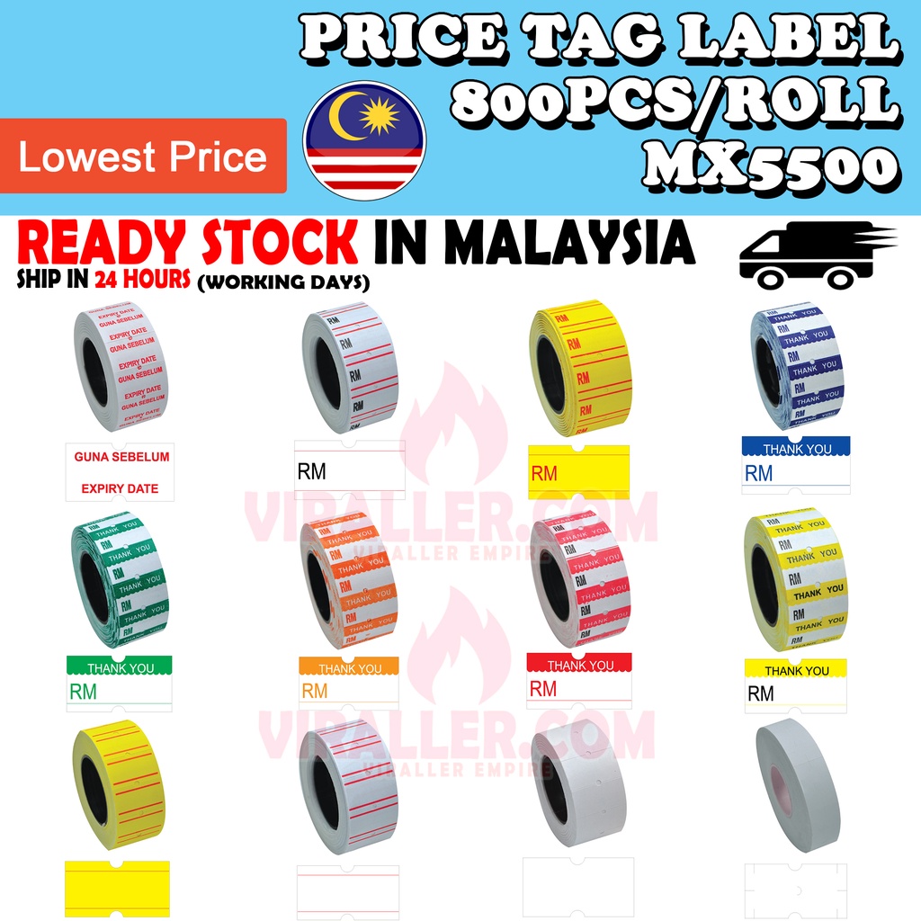Price Tag Label Sticker