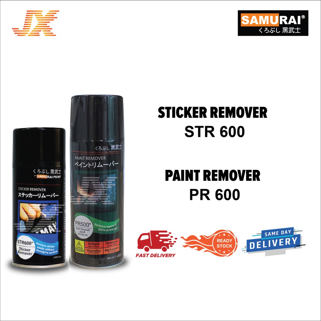 Samurai Paint Remover PR500 Sticker Remover STR600 Aerosol Motor Spray  Penghilang Calar Sticker Removal JX DIY