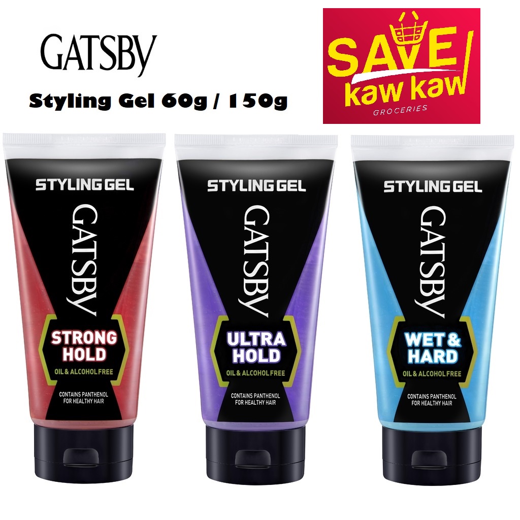 Gatsby store styling gel