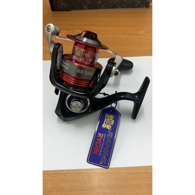 Desire Fishing Tackle Store, Online Shop