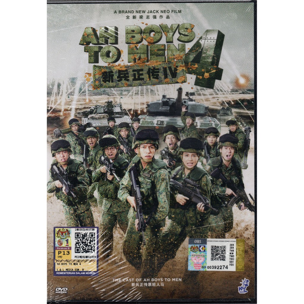 SINGAPORE MOVIE DVD AH BOYS TO MEN IIII 4 Shopee Malaysia