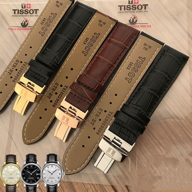 Tissot watch 2024 1853 leather strap