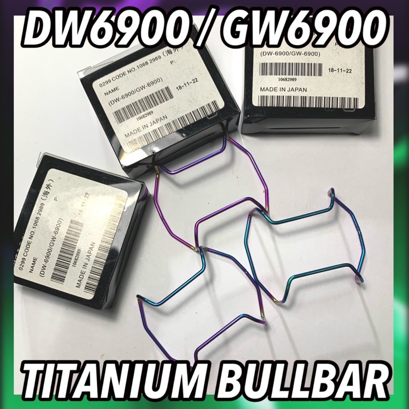 Dw6900 bullbar discount