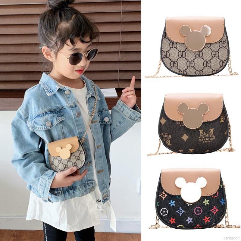 Kids fashion online purse