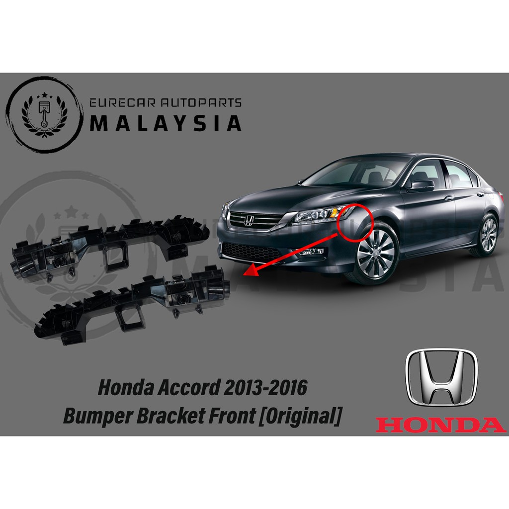 2013 honda accord front deals bumper bracket