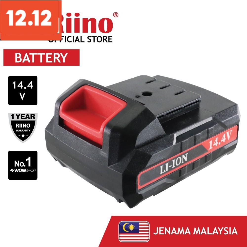 Wow shop riino online drill