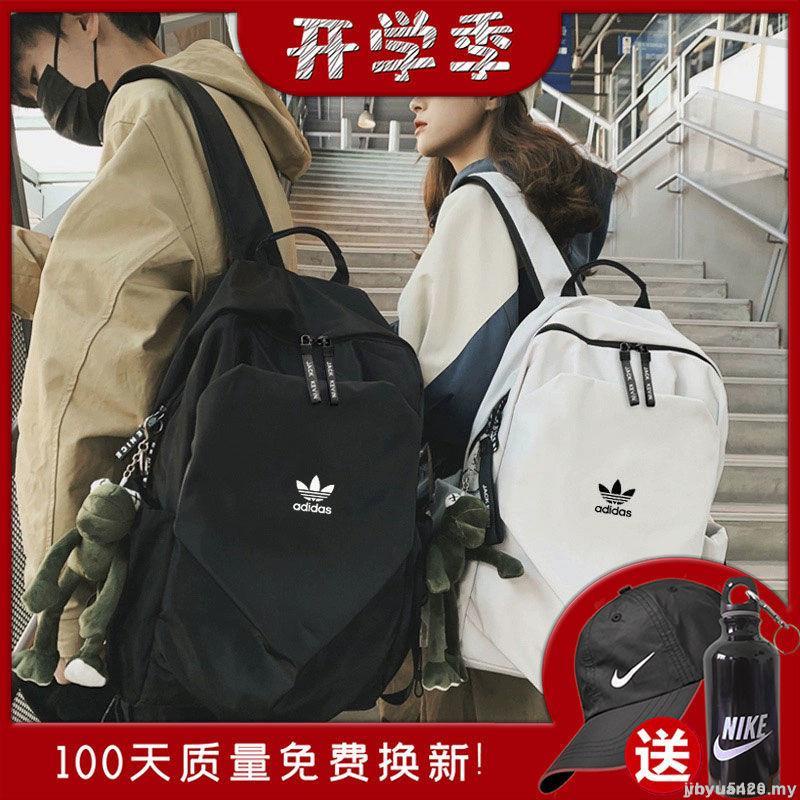 Adidas us clearance backpack 2019